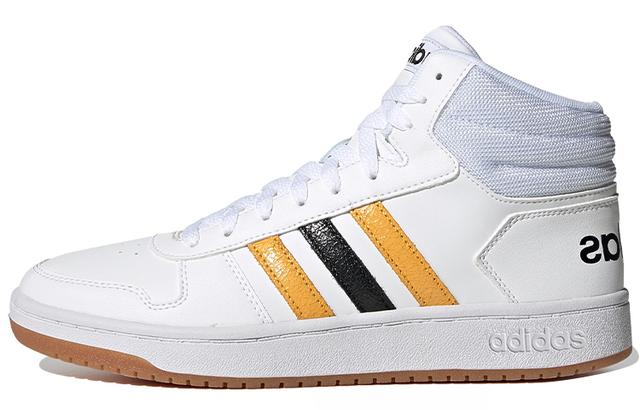 adidas neo Hoops 2.0 Mid