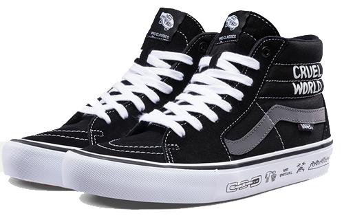 Vans SK8 PRO