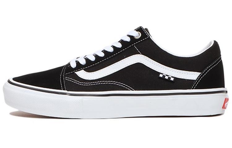 Vans Old Skool skate classics