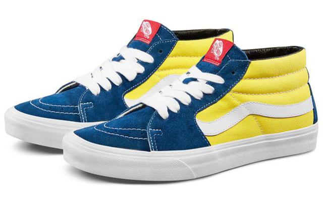 Vans SK8