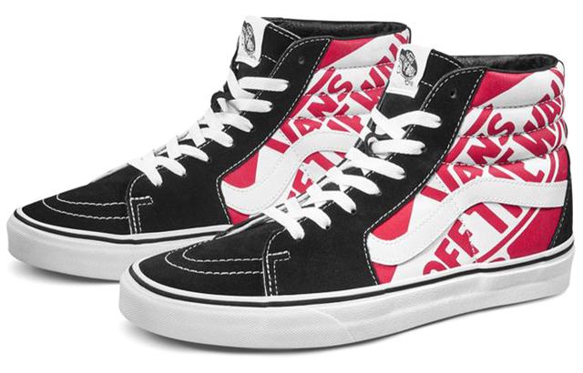 Vans SK8 LOGO