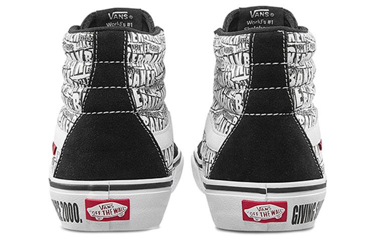 Vans SK8 Pro