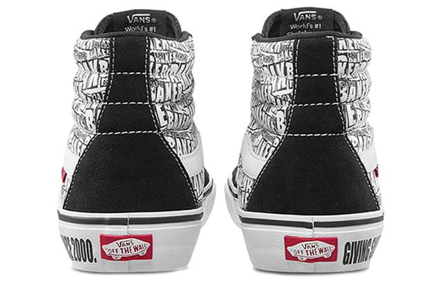 Vans SK8 Pro