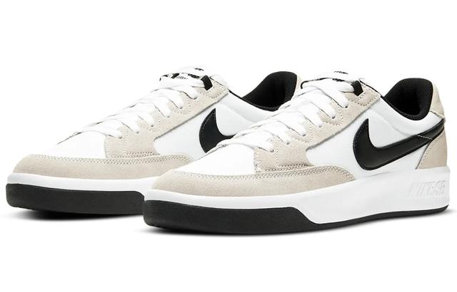 Nike SB Adversary PRM