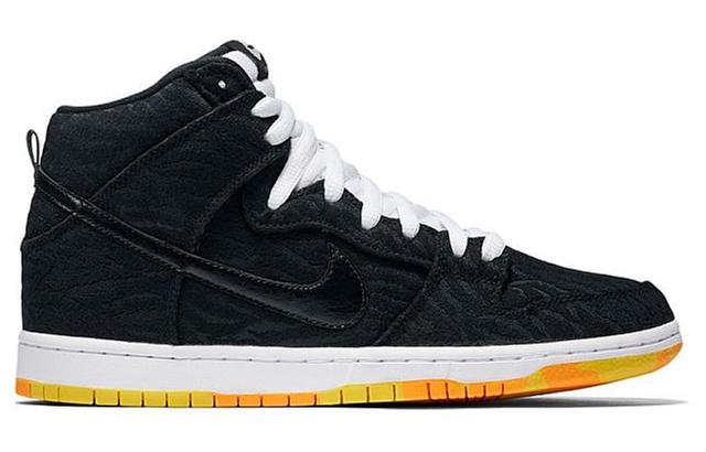 Nike Dunk SB Pro "Skunk"