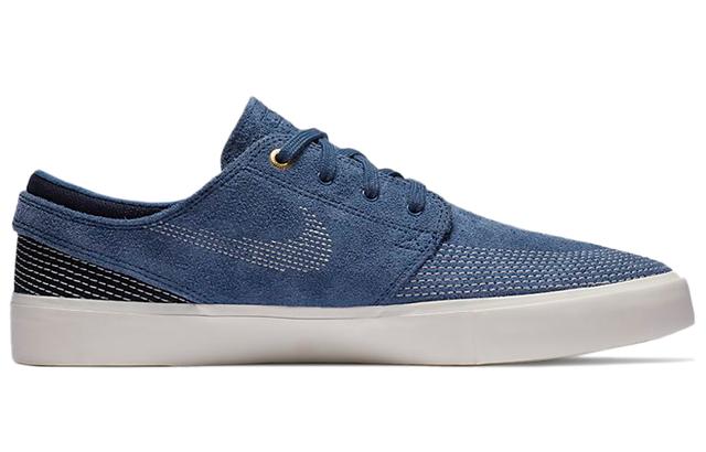 Nike SB Stefan Janoski Zoom