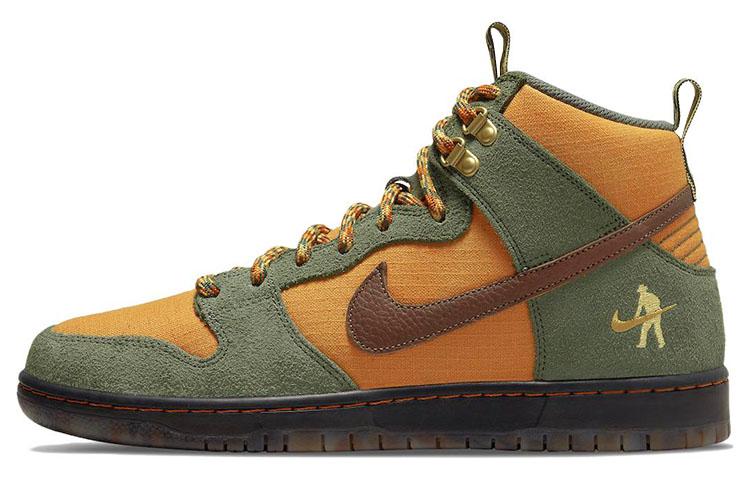 PASSPORT x Nike Dunk SB Pro QS "Workboot"