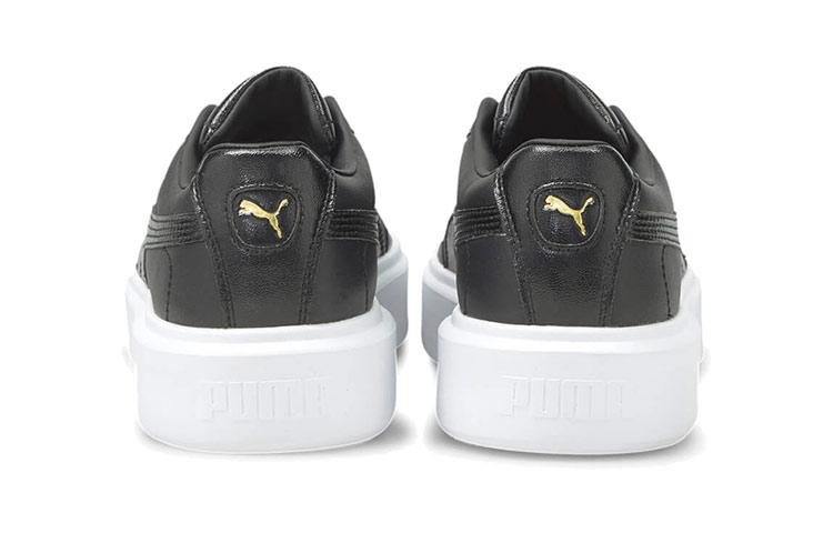 PUMA Oslo Maja