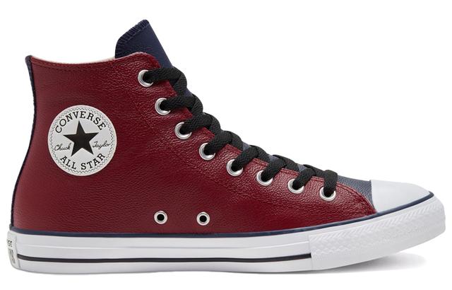 Converse All Star