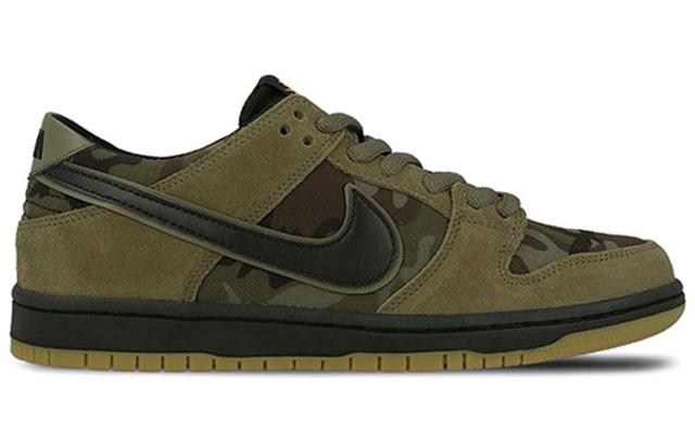 Nike Dunk SB Pro