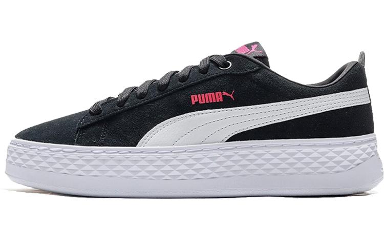 PUMA Smash Platform