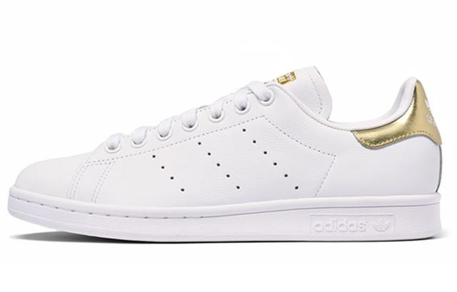 adidas originals StanSmith