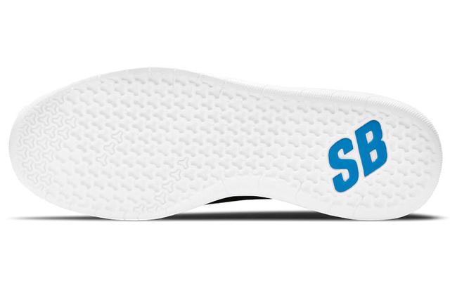 Samborghini x Nike SB Free nyjah 2 premium 3M