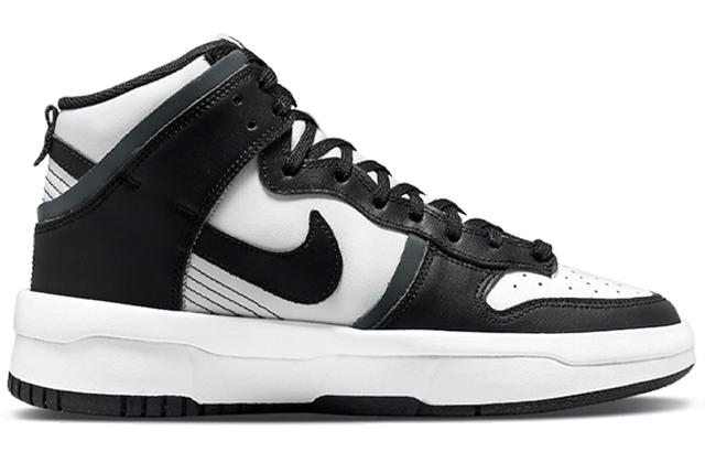 Nike Dunk Up "blackwhite"