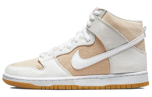 Nike Dunk SB Unbleached Pack