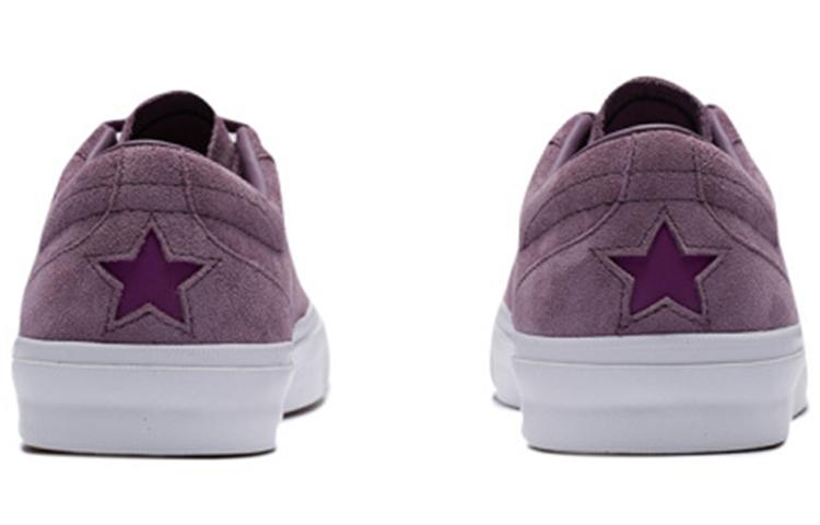 Converse One Star CC Pro