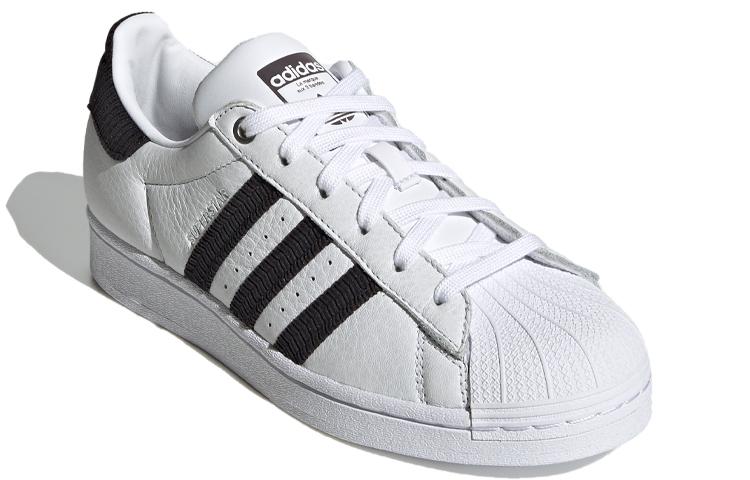 adidas originals Superstar