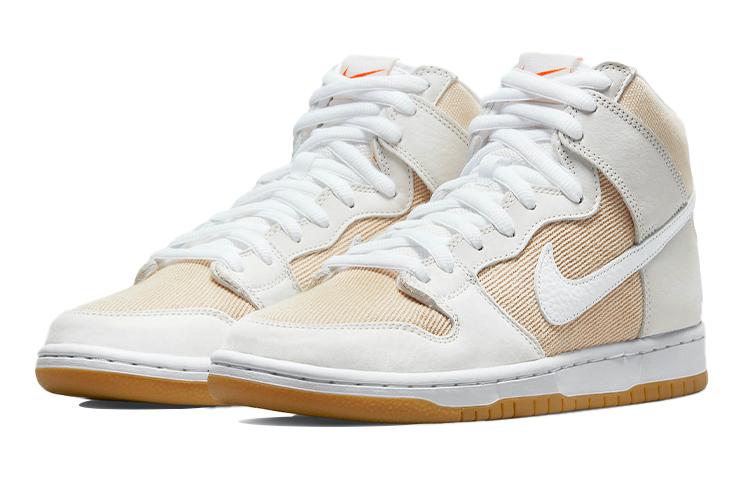 Nike Dunk SB Unbleached Pack