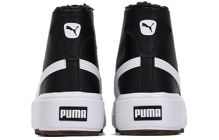 PUMA Kaia Mid Fur