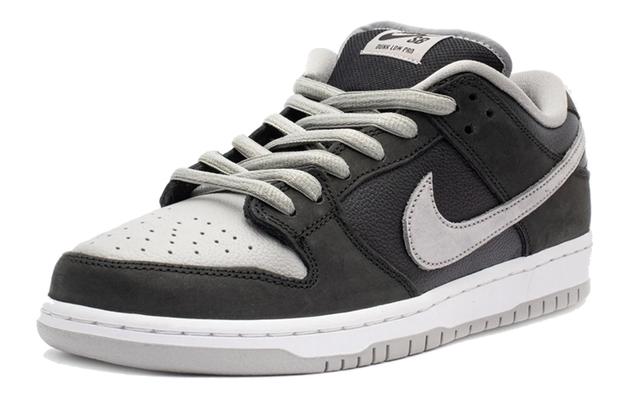 Nike Dunk SB Pro "J-Pack Shadow"