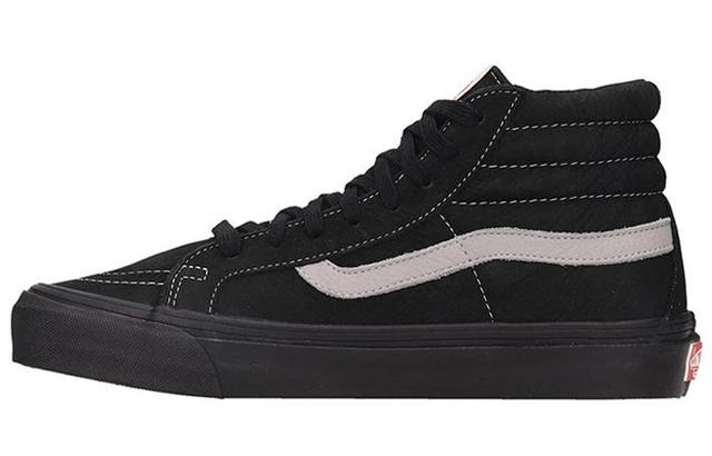 Vans SK8 Lx