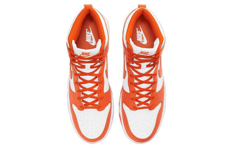 Nike Dunk Retro "Orange Blaze" 2021