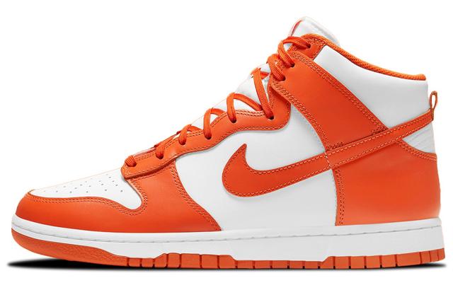 Nike Dunk Retro "Orange Blaze" 2021