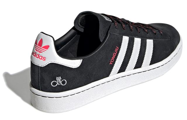 adidas originals Campus Forever Bicycle