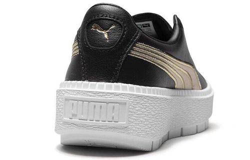 PUMA Platform Trace Varsity