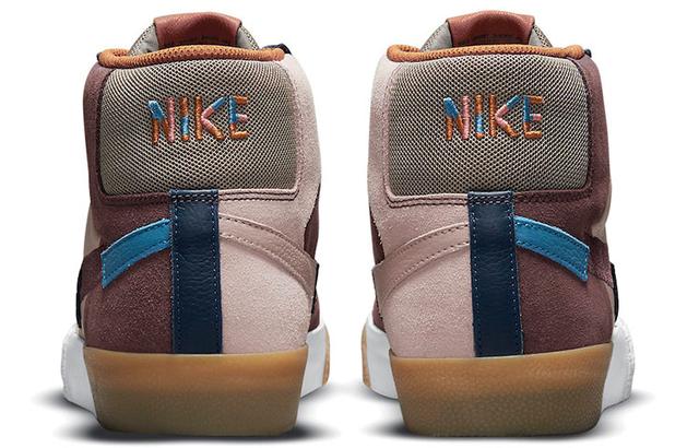 Nike Blazer SB Zoom PRM "Cashmere Mosaic"