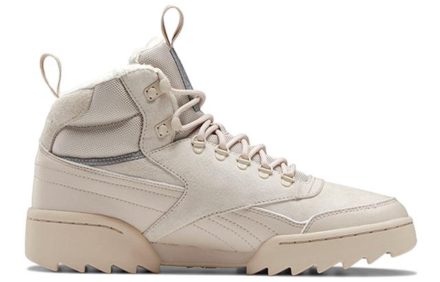 Reebok Exofit Hi Plus Ripple