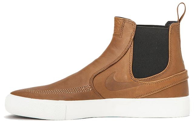 Nike SB Stefan Janoski Slip Mid RM