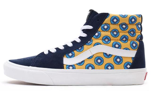 Vans SK8 "Tie Print Mix"