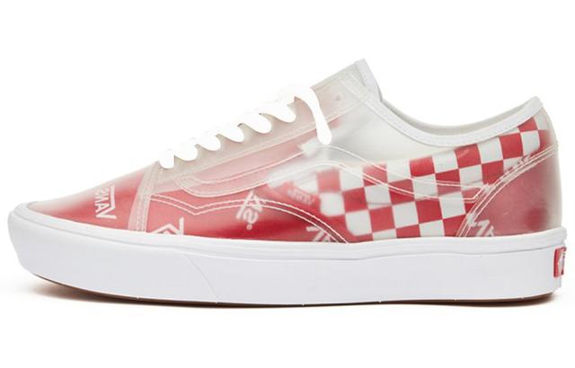 Vans Slip-Skool ComfyCush