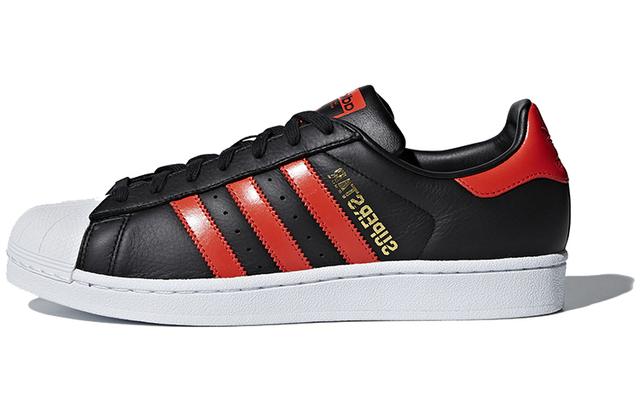 adidas originals Superstar