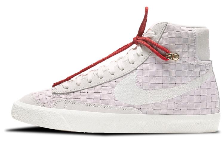 Nike Blazer Sashiko