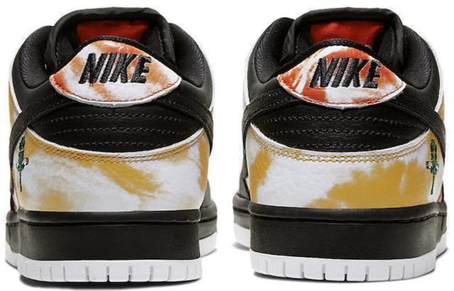 Nike Dunk SB heritage pro qs "roswell raygun"