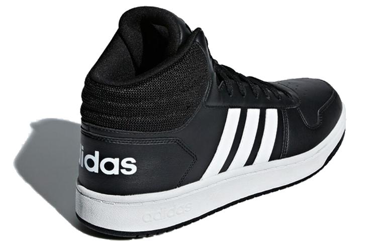 adidas neo Hoops 2.0 Mid