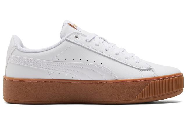 PUMA Platform