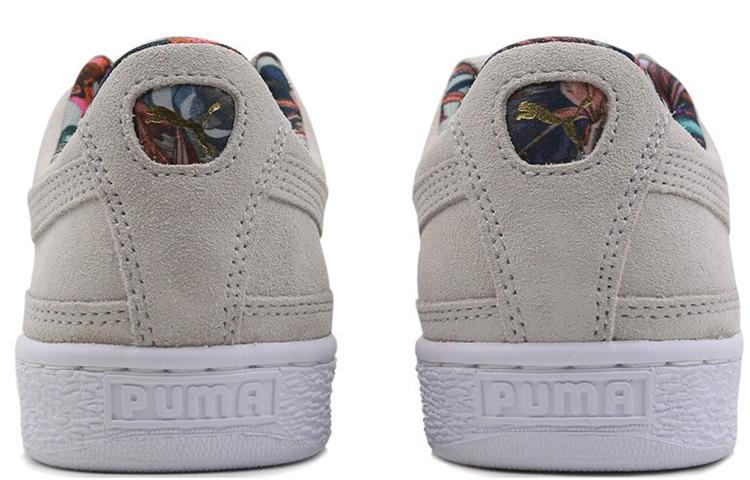 PUMA Suede Skate Palms