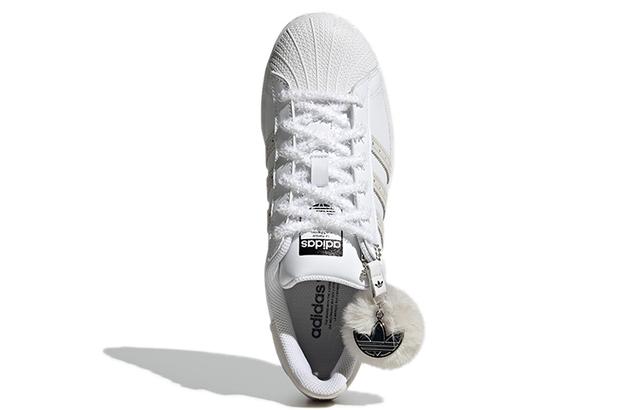 adidas originals Superstar