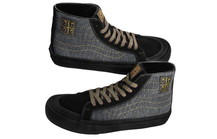 Vans SK8 138 Decon Sf