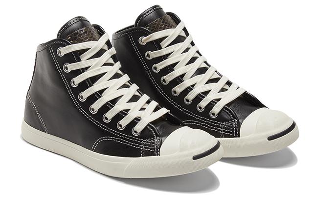 Converse Jack Purcell Lp