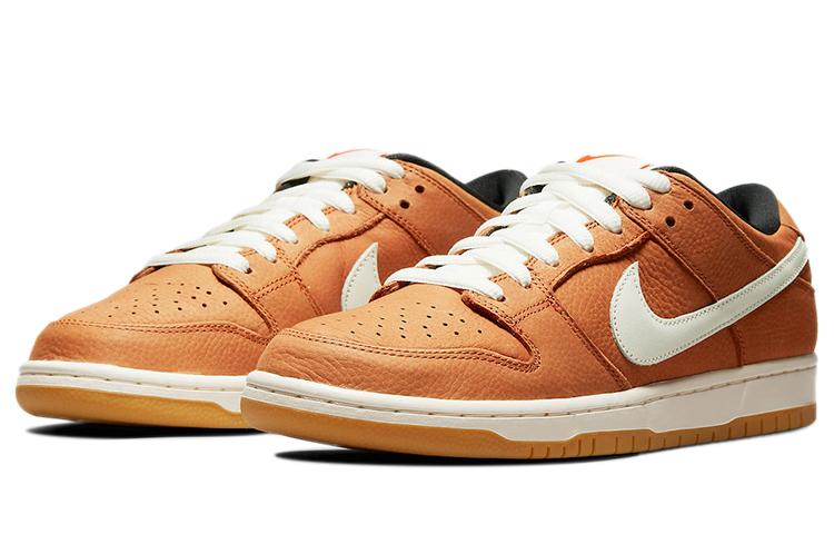 Nike Dunk SB Dark Russet