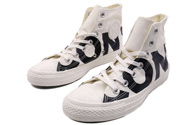 Converse All Star Chuck Taylor Hi Top LOGO