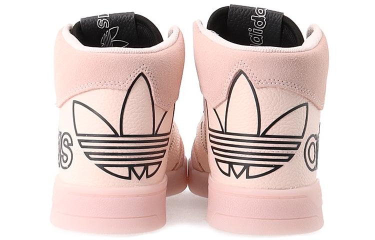 adidas originals Drop Step Xl