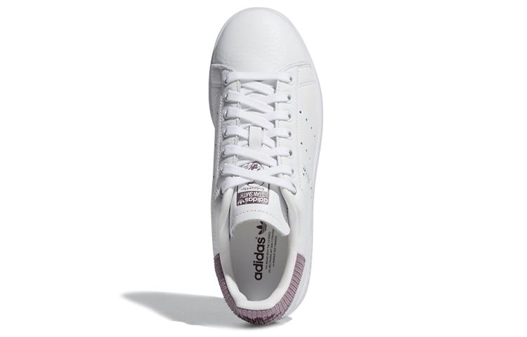 adidas originals StanSmith