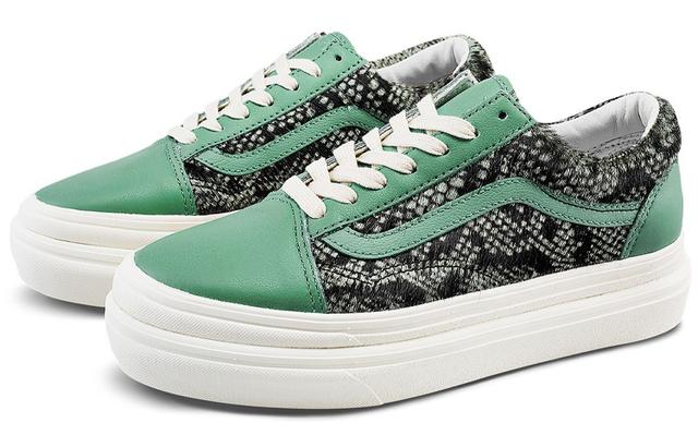 Vans Old Skool Super Comfycush Lx