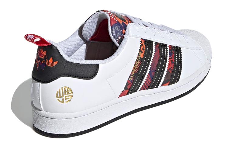 adidas originals Superstar "CNY"