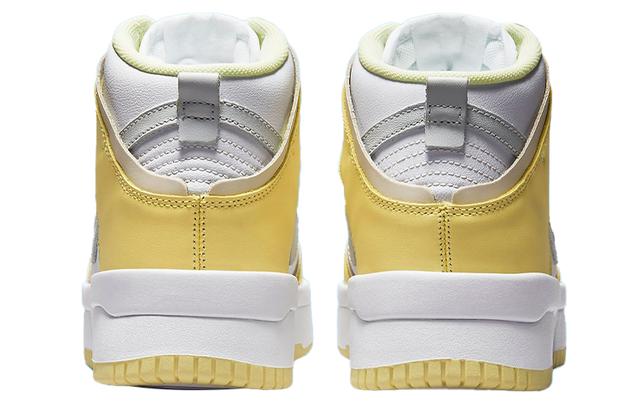 Nike Dunk Up "Lemon"